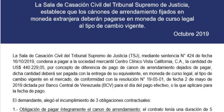 (Español) Boletin jurisprudencial octubre 2019