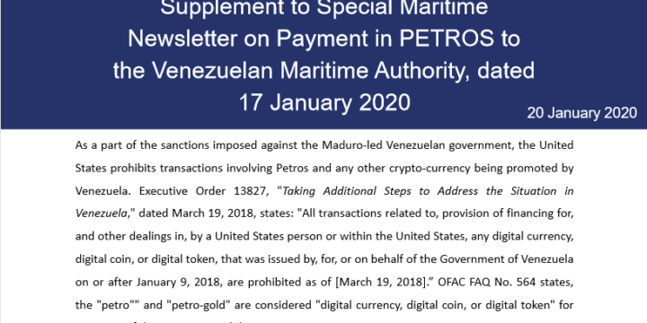 Supplement to Special Maritime Newsletter on Payment in PETROS to the Venezuelan